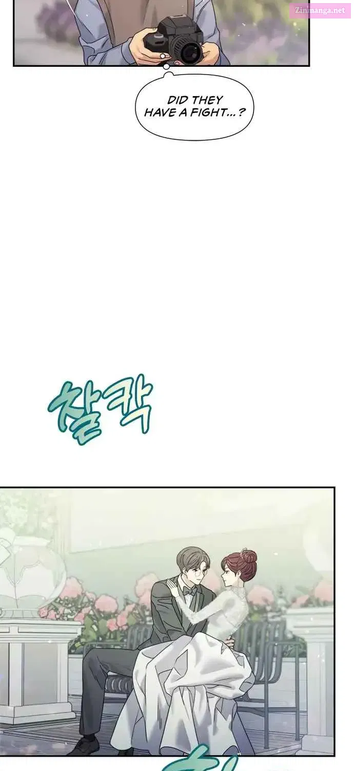 Couple Breaker Zinmanga X Chapter 35 Page 63