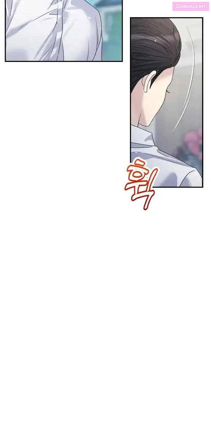 Couple Breaker Zinmanga X Chapter 35 Page 68