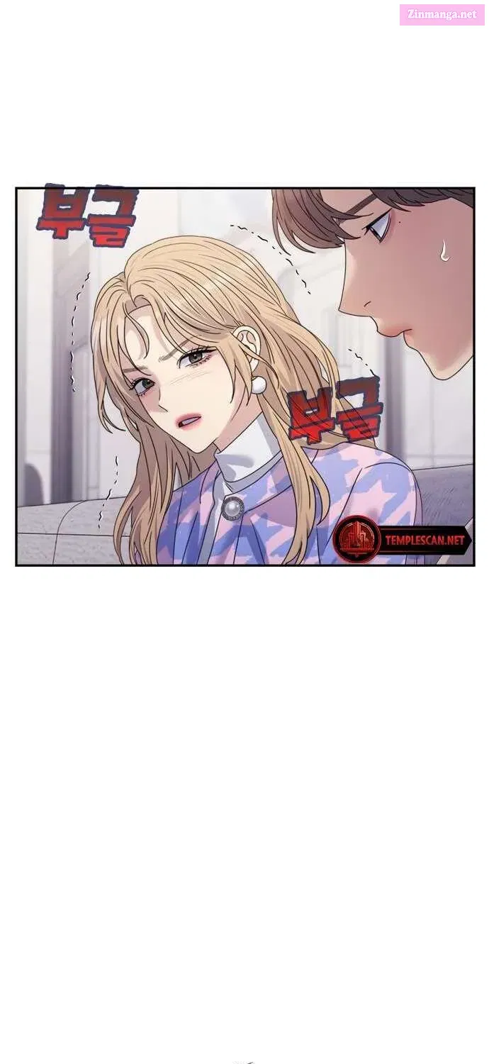Couple Breaker Zinmanga X Chapter 35 Page 91