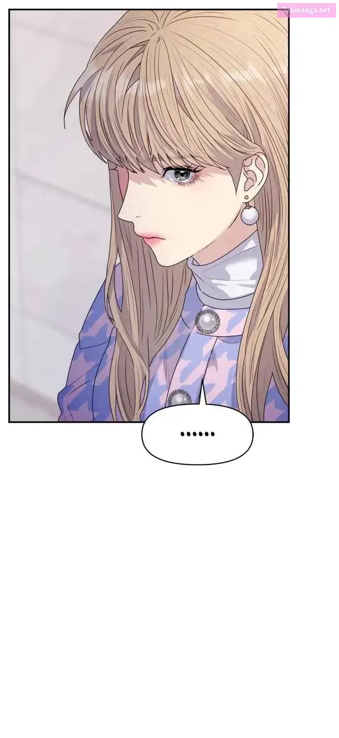 Couple Breaker Zinmanga X Chapter 34 Page 53