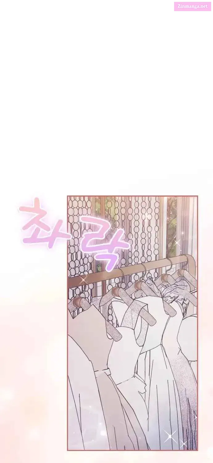 Couple Breaker Zinmanga X Chapter 34 Page 54
