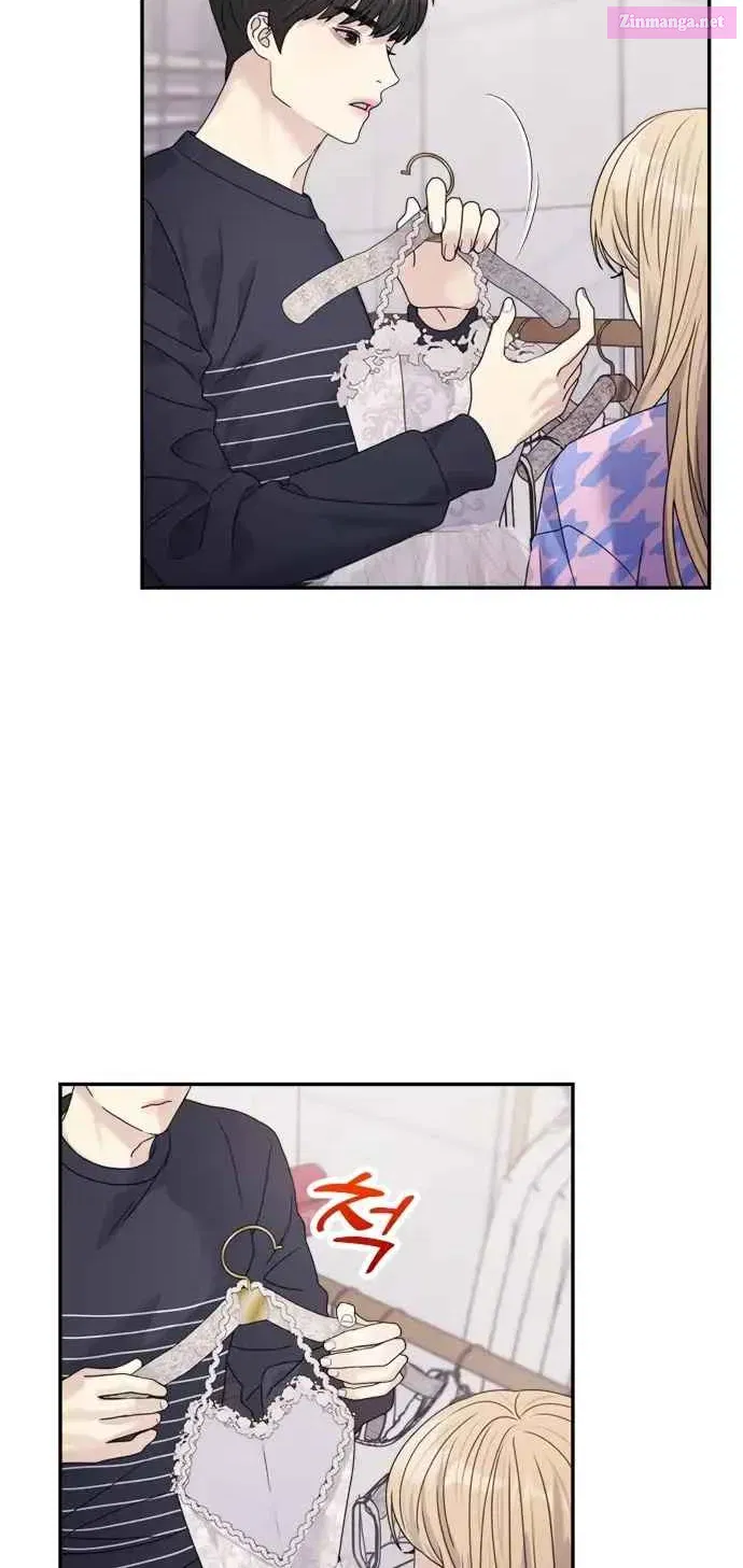 Couple Breaker Zinmanga X Chapter 34 Page 64