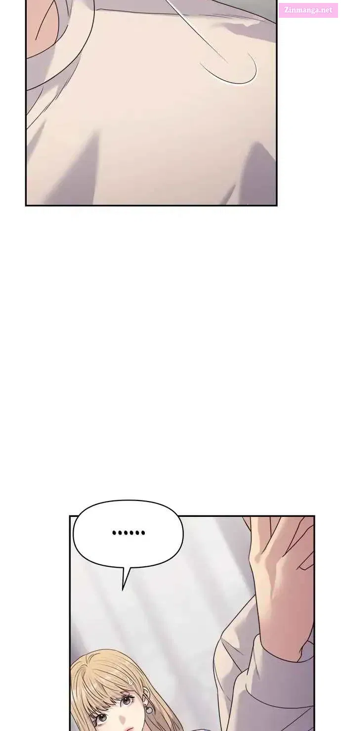 Couple Breaker Zinmanga X Chapter 33 Page 58