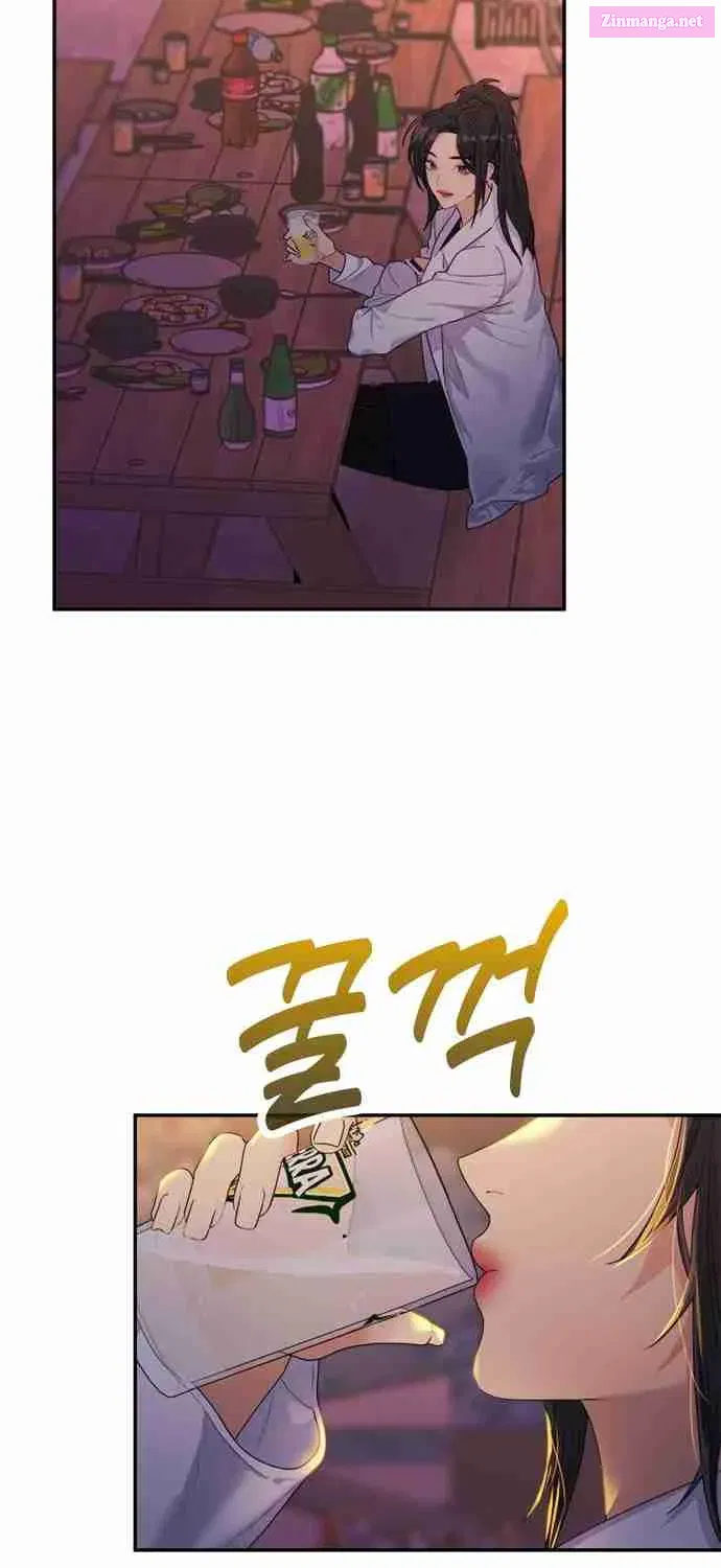 Couple Breaker Zinmanga X Chapter 31 Page 23