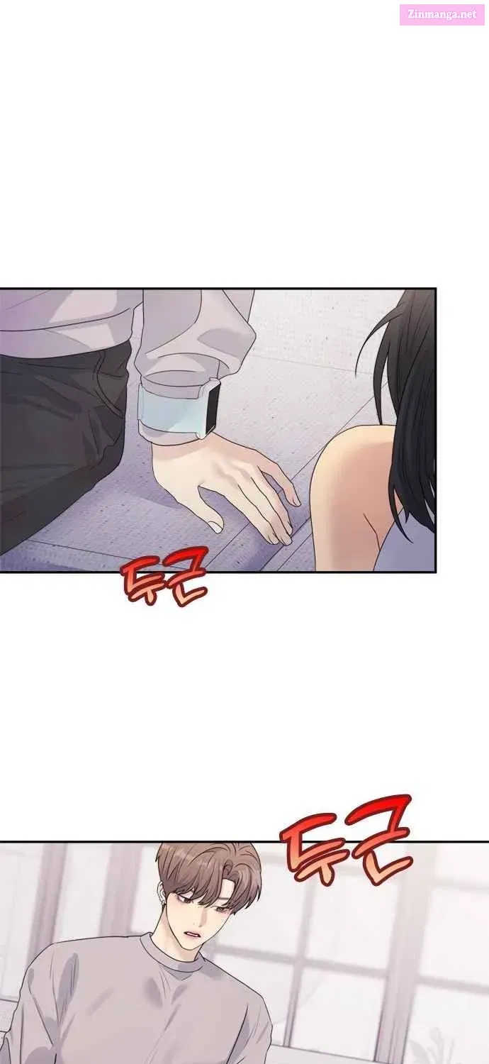 Couple Breaker Zinmanga X Chapter 31 Page 65