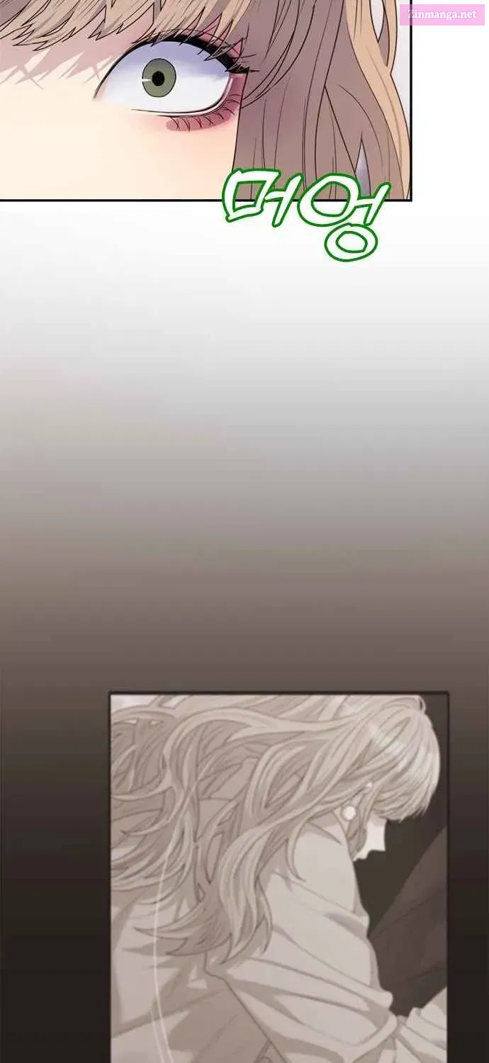 Couple Breaker Zinmanga X Chapter 31 Page 73