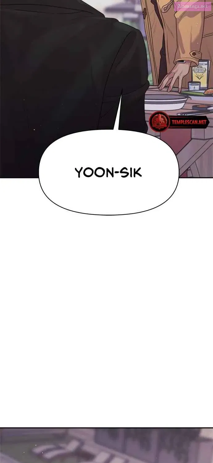 Couple Breaker Zinmanga X Chapter 30 Page 71
