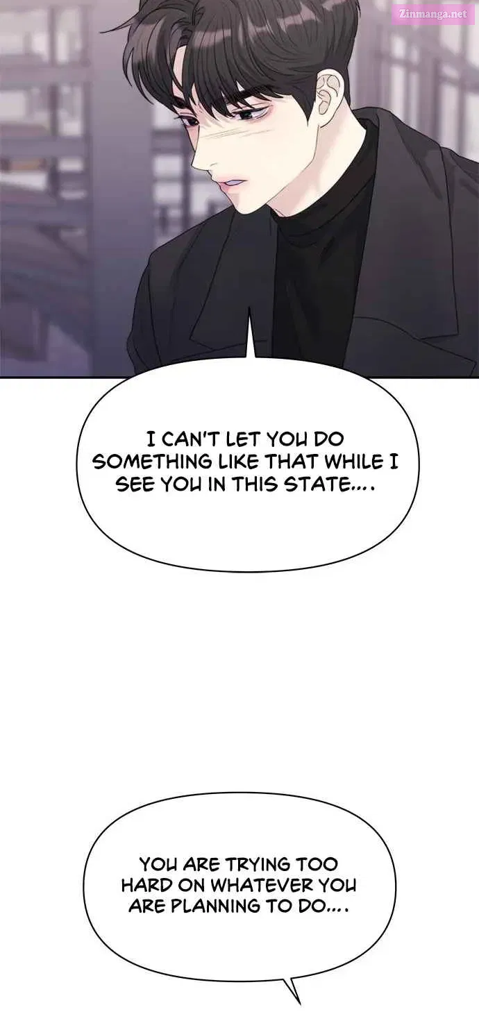 Couple Breaker Zinmanga X Chapter 30 Page 92