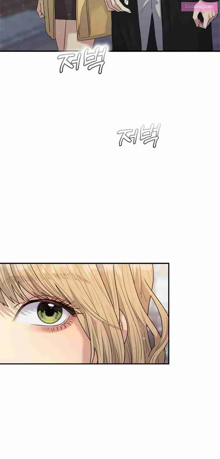 Couple Breaker Zinmanga X Chapter 29 Page 50