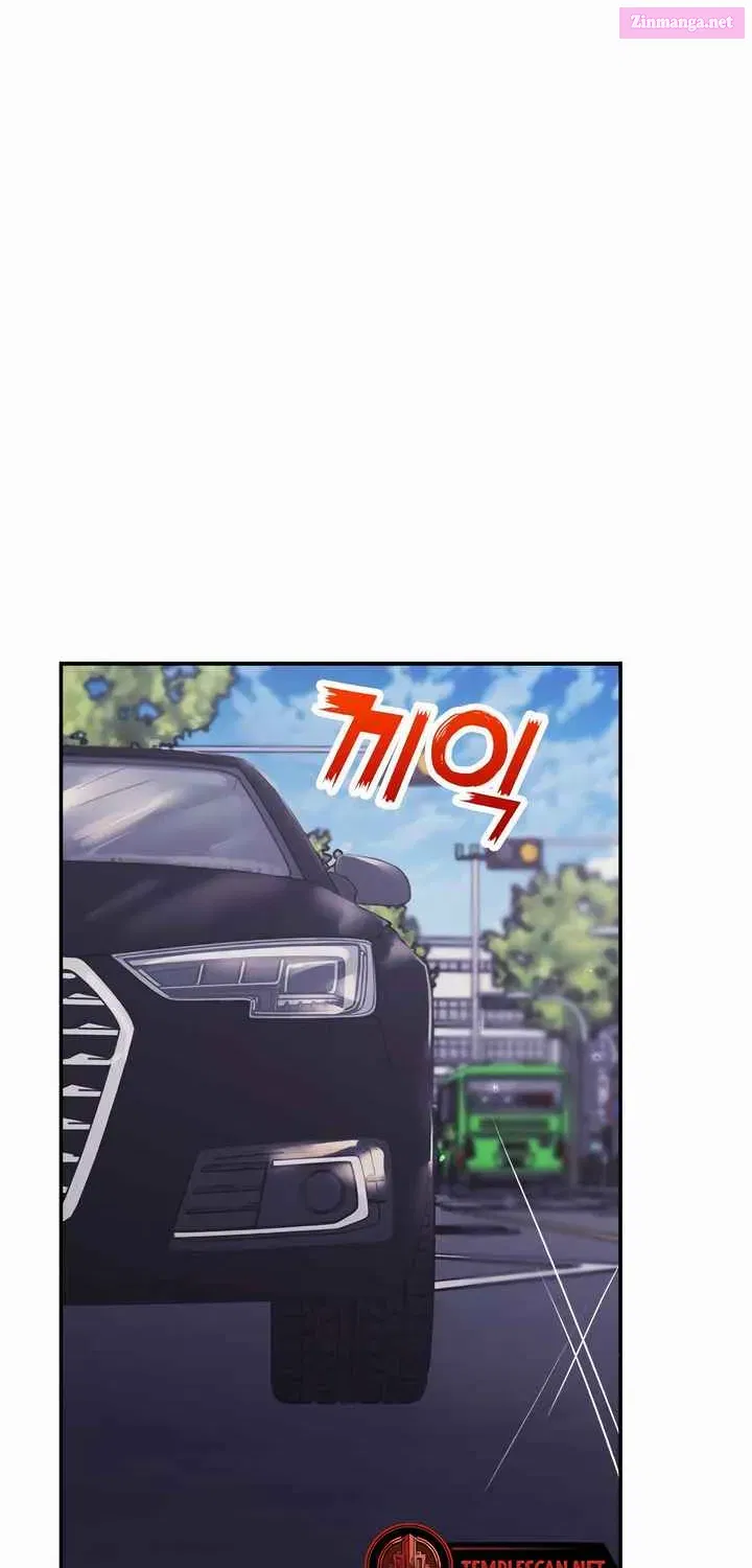 Couple Breaker Zinmanga X Chapter 28 Page 27
