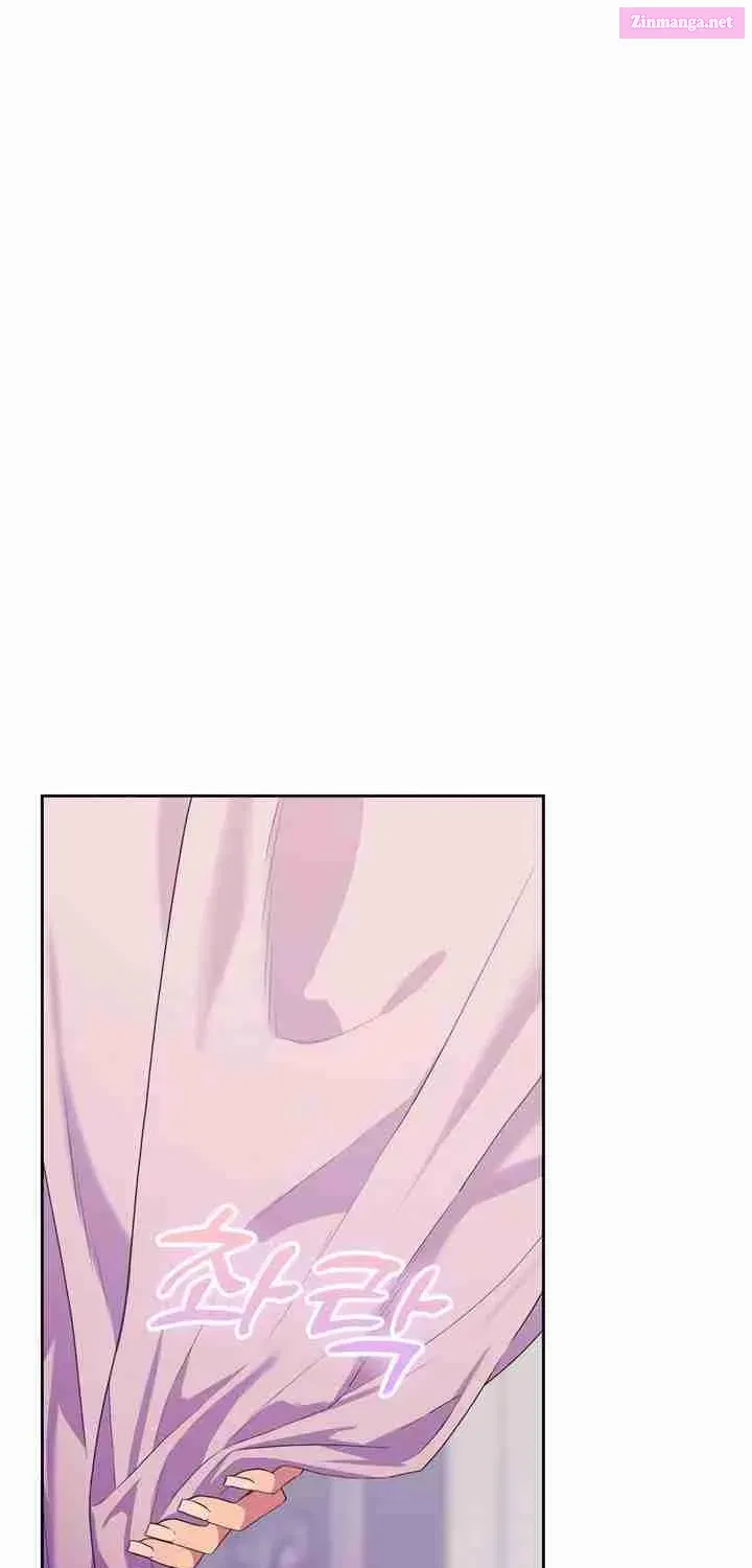 Couple Breaker Zinmanga X Chapter 28 Page 65