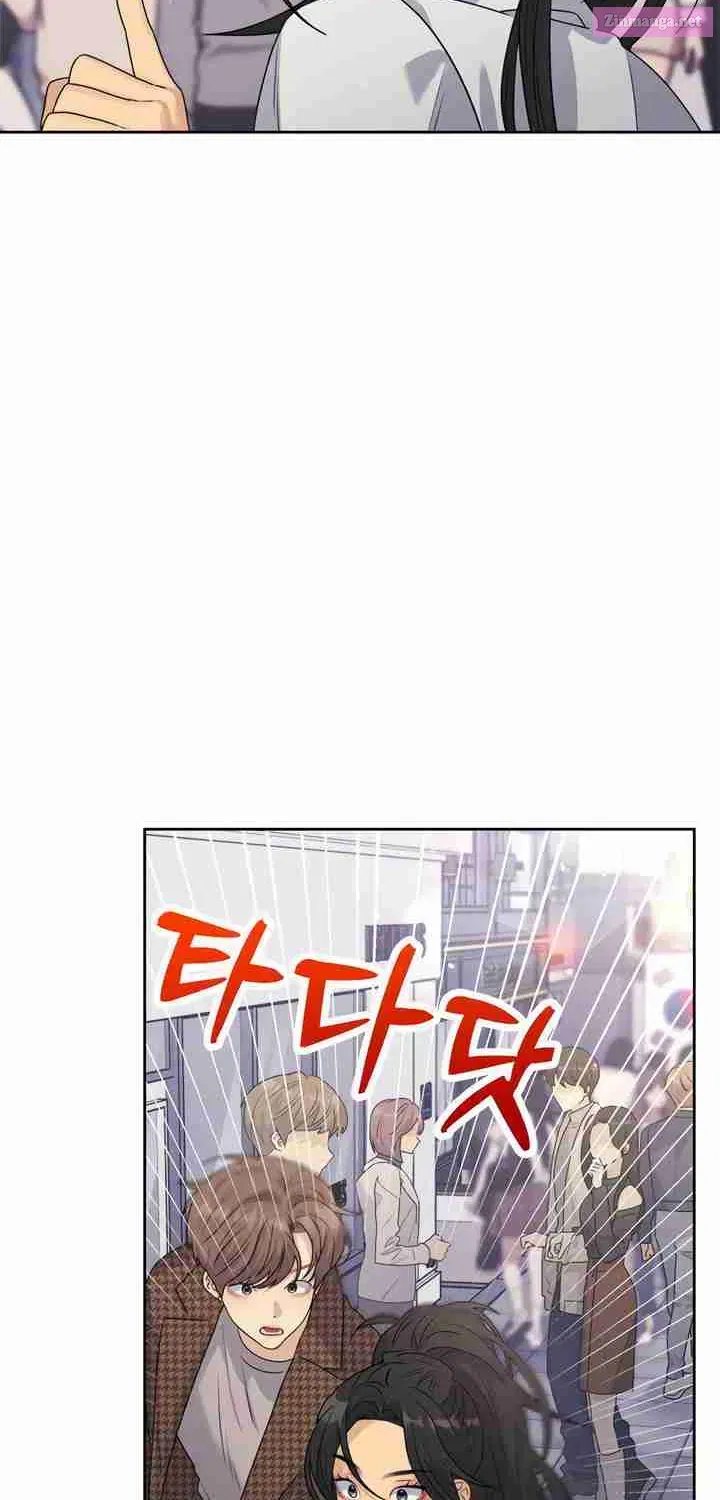 Couple Breaker Zinmanga X Chapter 28 Page 84