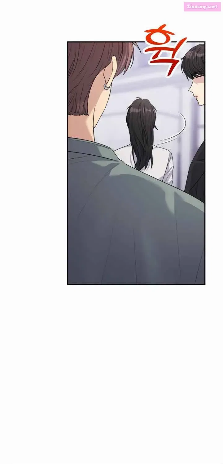 Couple Breaker Zinmanga X Chapter 26 Page 41