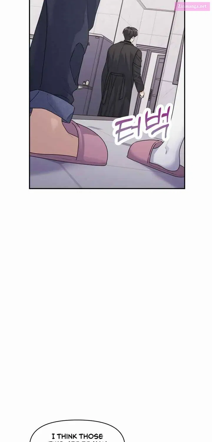 Couple Breaker Zinmanga X Chapter 26 Page 45