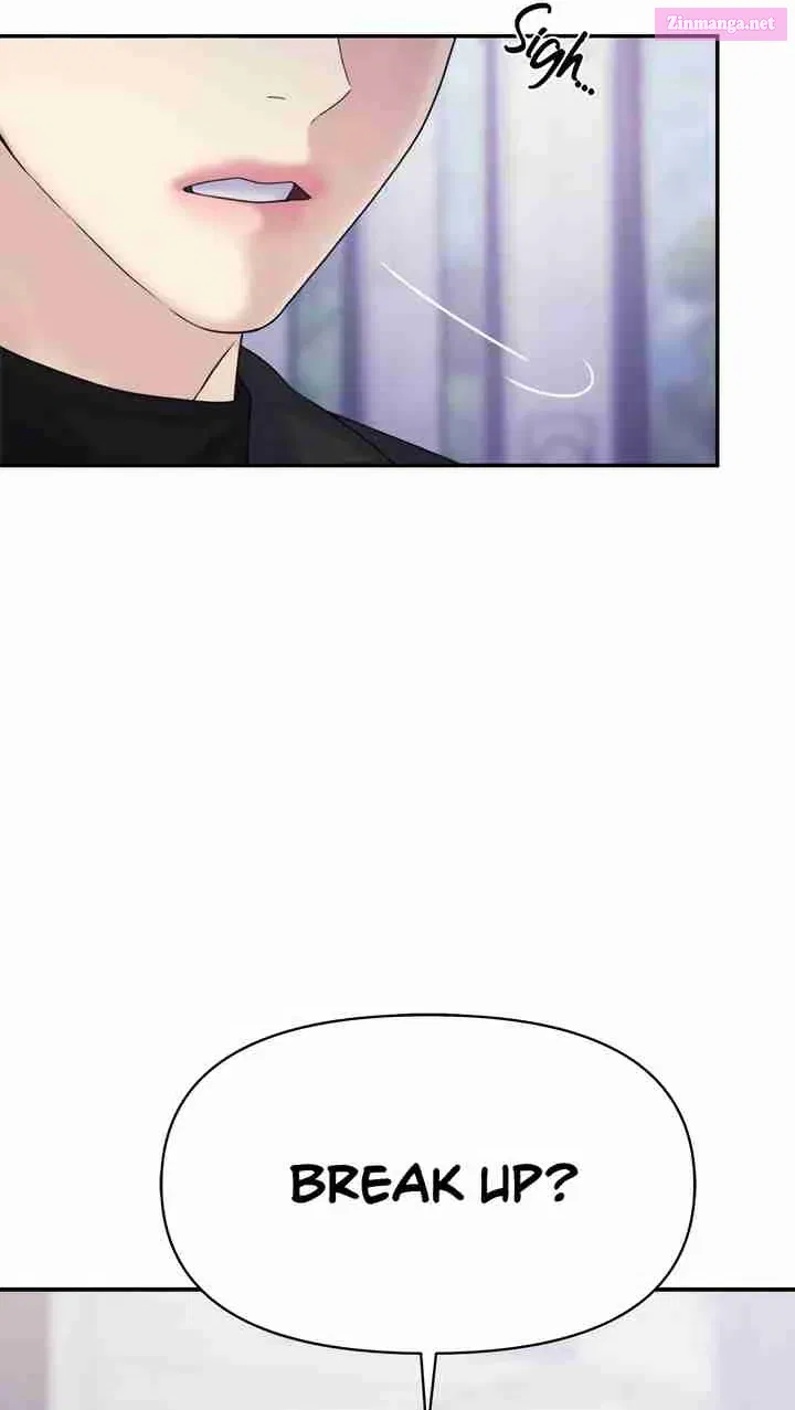 Couple Breaker Zinmanga X Chapter 25 Page 82