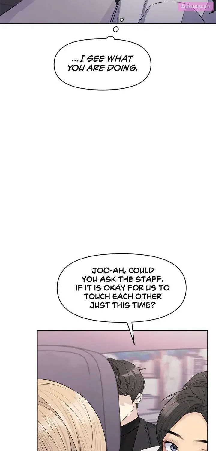 Couple Breaker Zinmanga X Chapter 24 Page 15