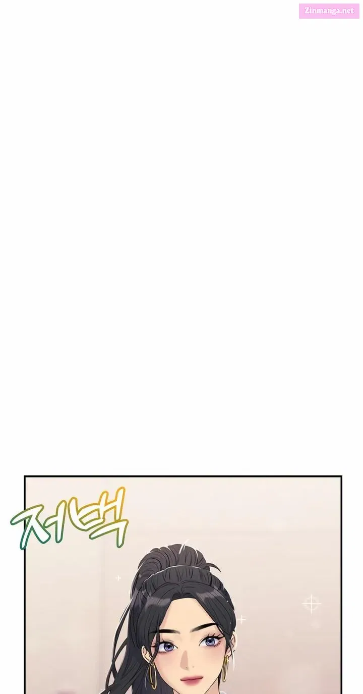 Couple Breaker Zinmanga X Chapter 24 Page 49