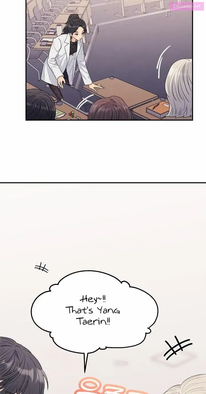 Couple Breaker Zinmanga X Chapter 24 Page 51