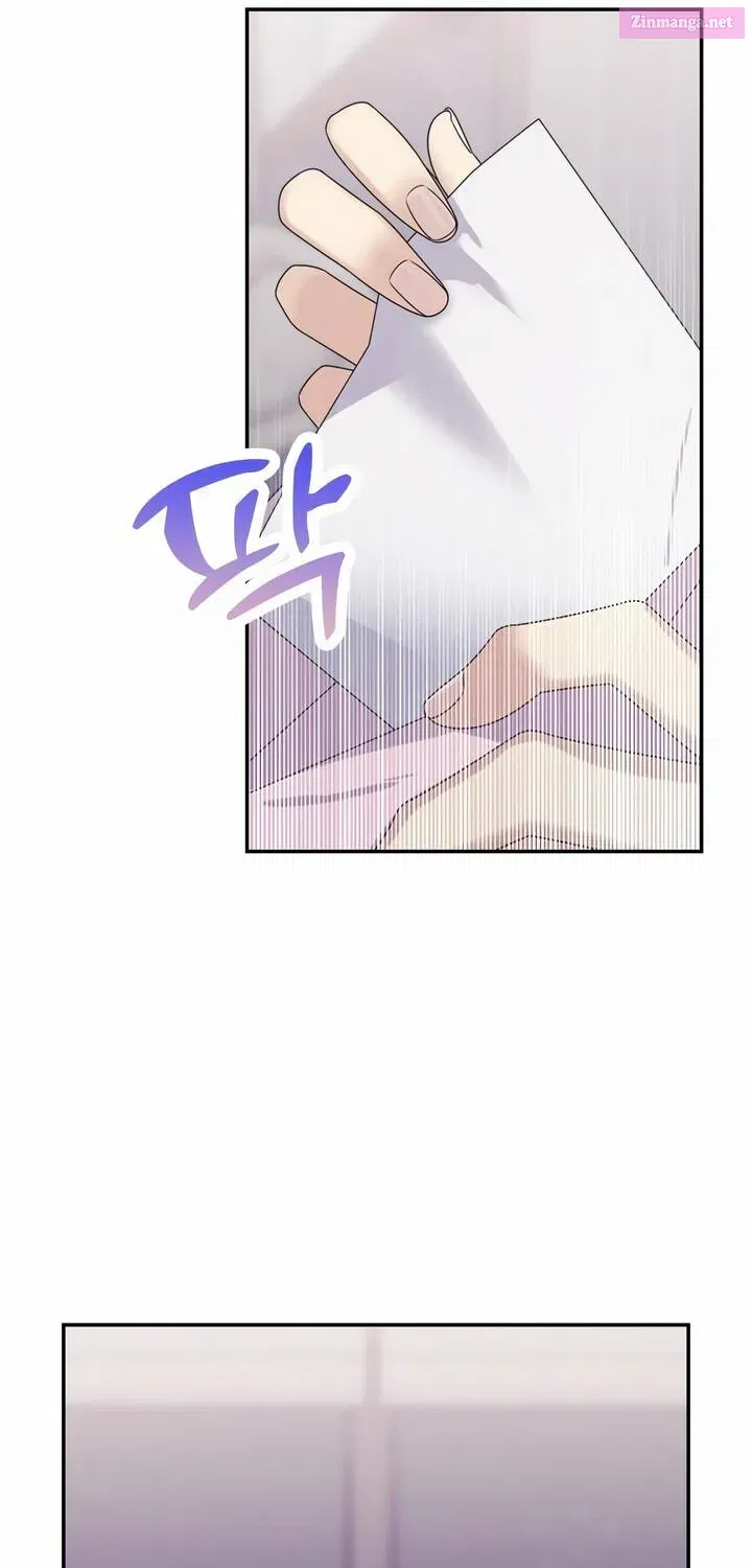 Couple Breaker Zinmanga X Chapter 22 Page 78