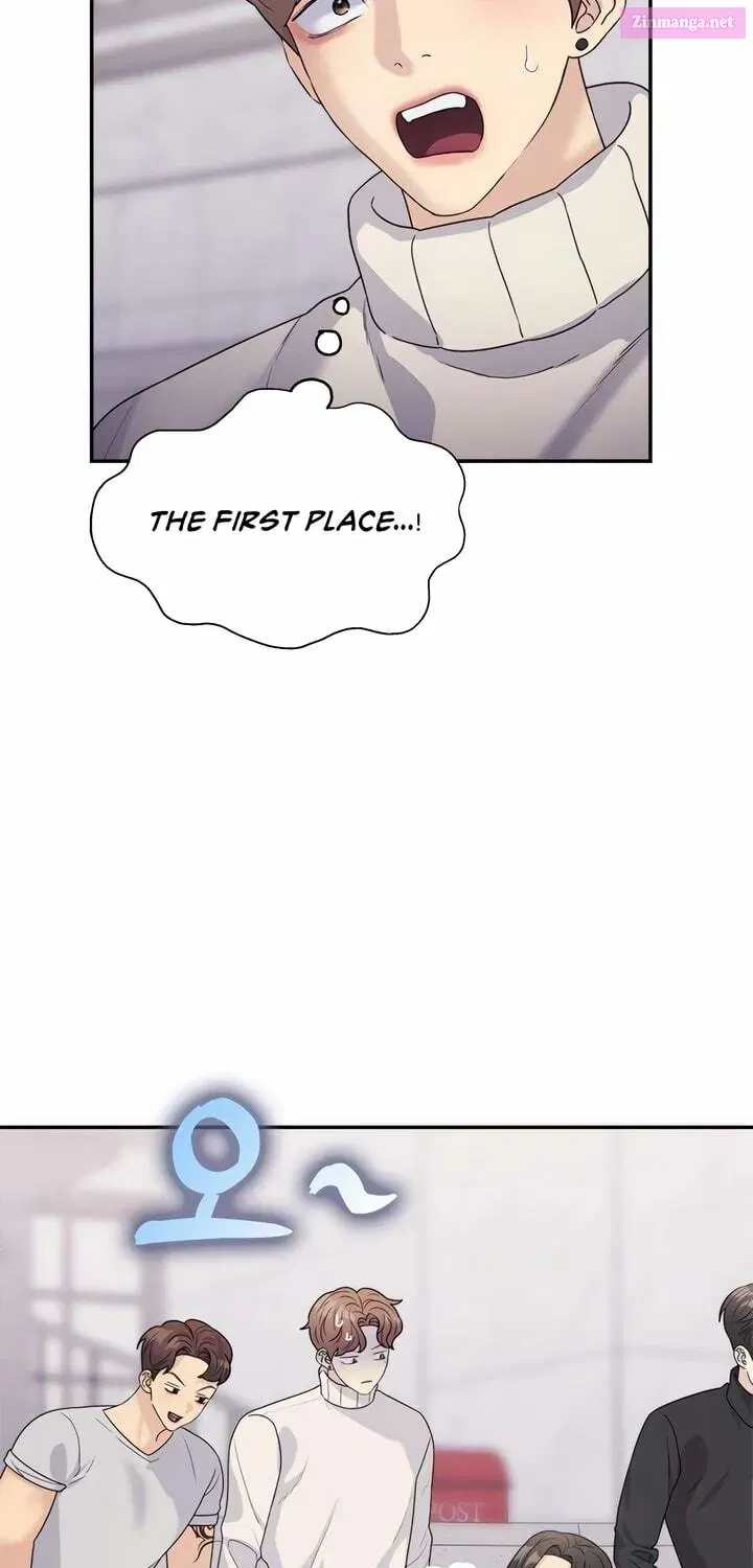 Couple Breaker Zinmanga X Chapter 21 Page 87