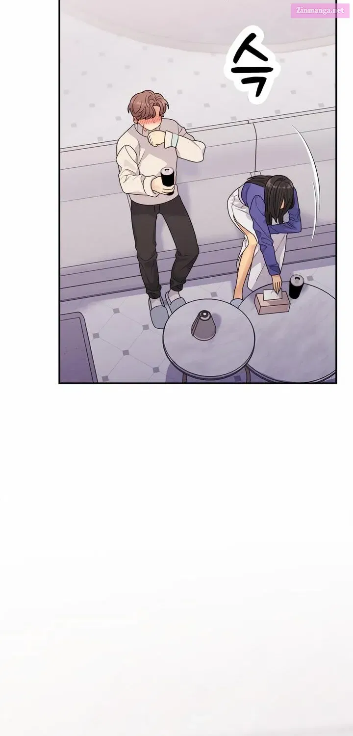 Couple Breaker Zinmanga X Chapter 20 Page 119