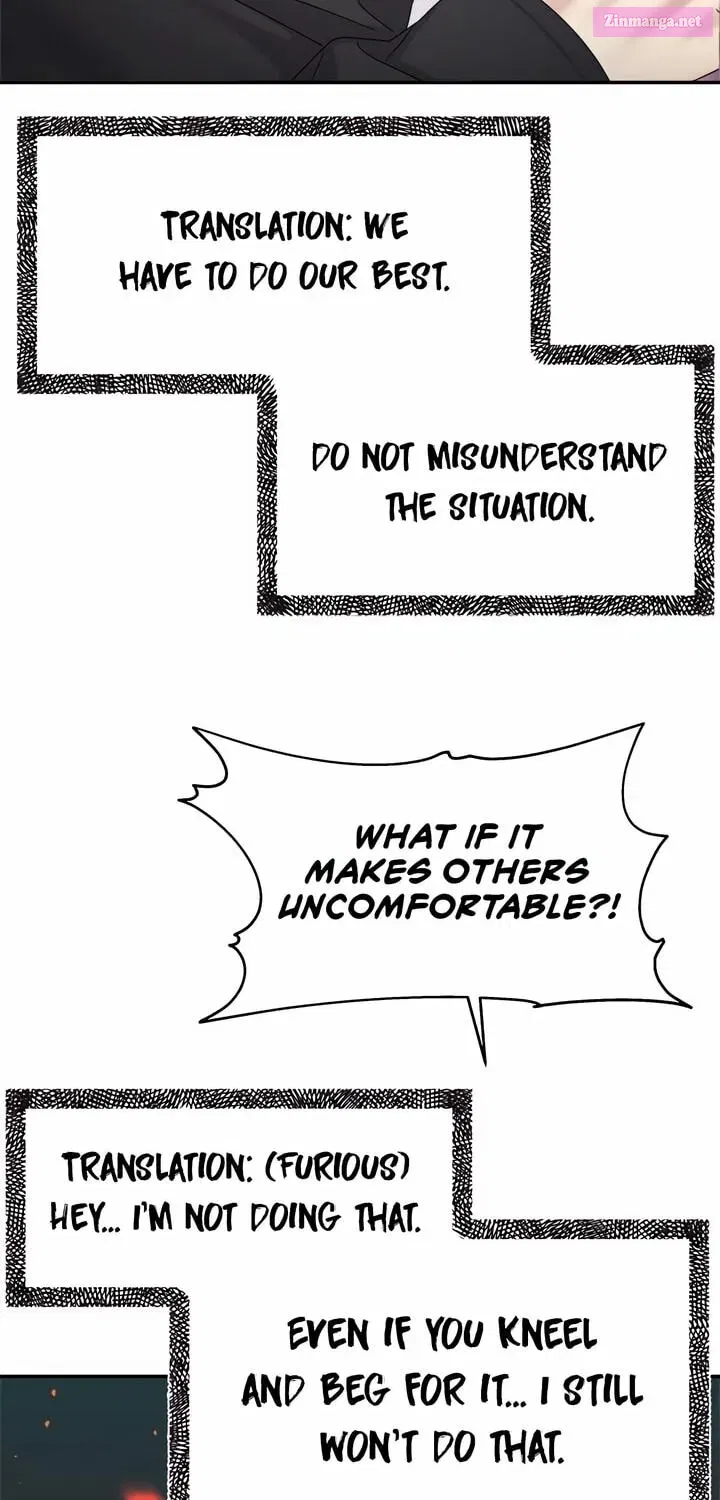 Couple Breaker Zinmanga X Chapter 19 Page 25