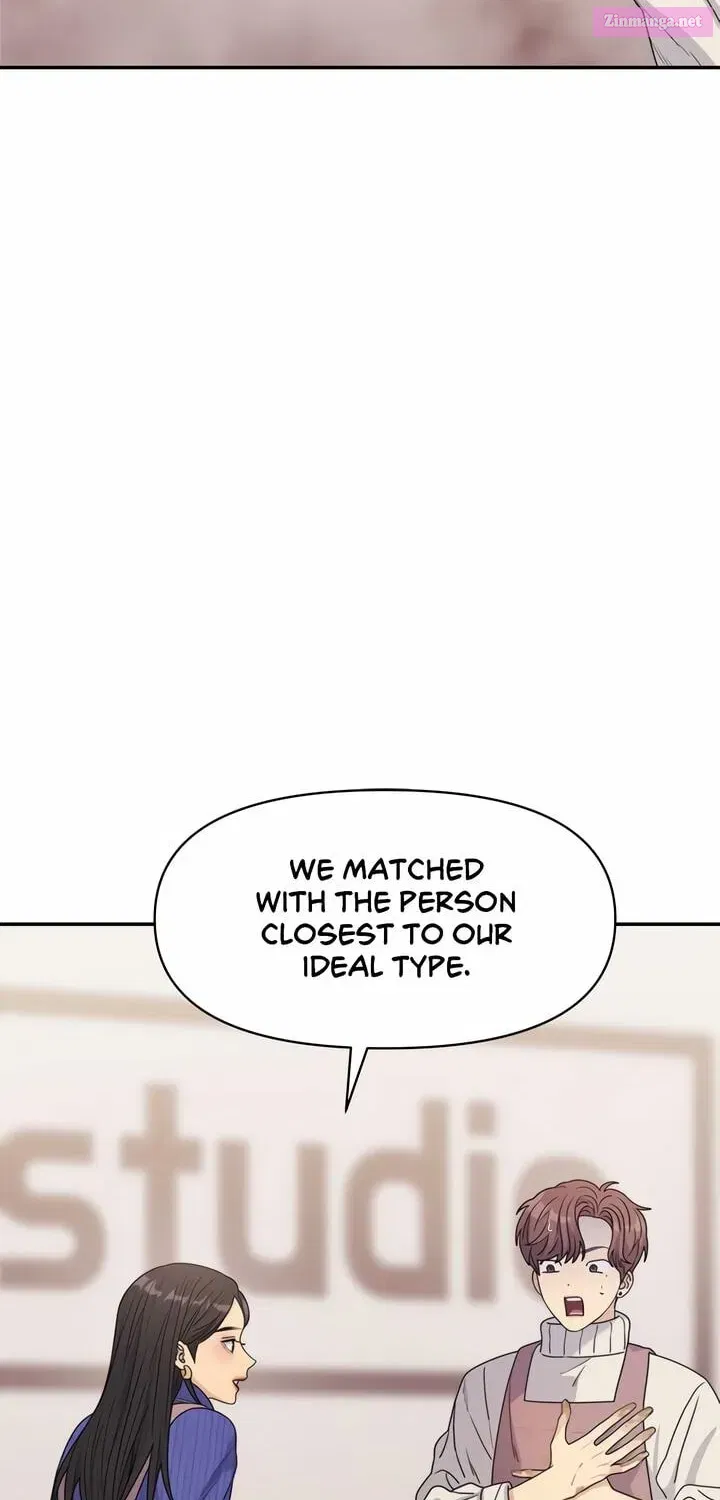 Couple Breaker Zinmanga X Chapter 16 Page 81