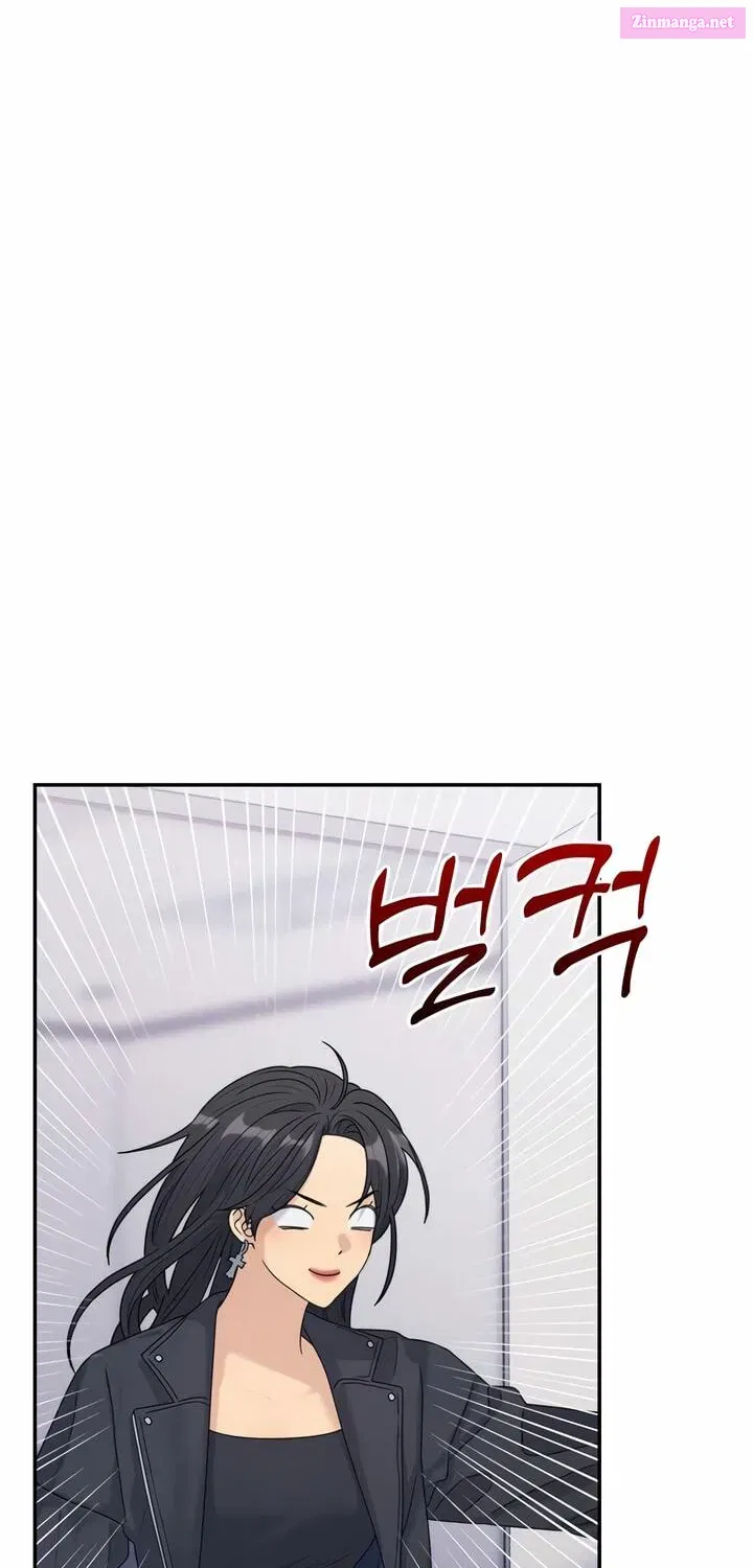 Couple Breaker Zinmanga X Chapter 14 Page 69