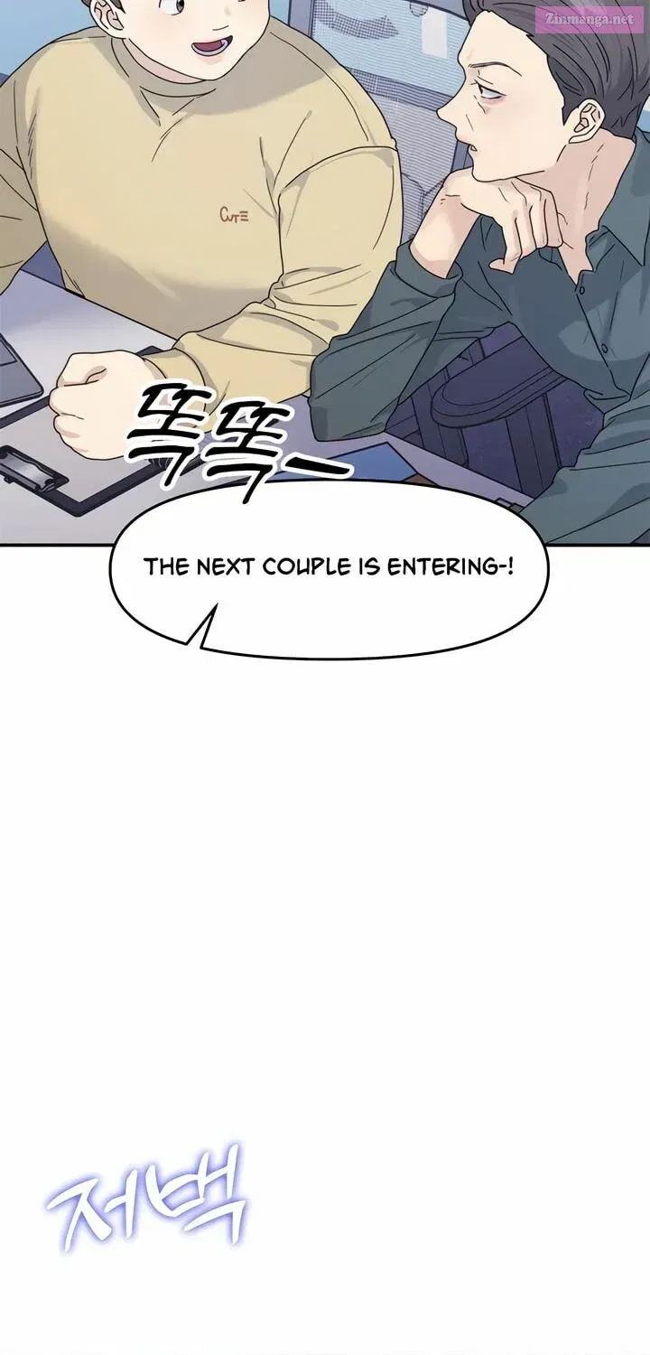 Couple Breaker Zinmanga X Chapter 13 Page 61
