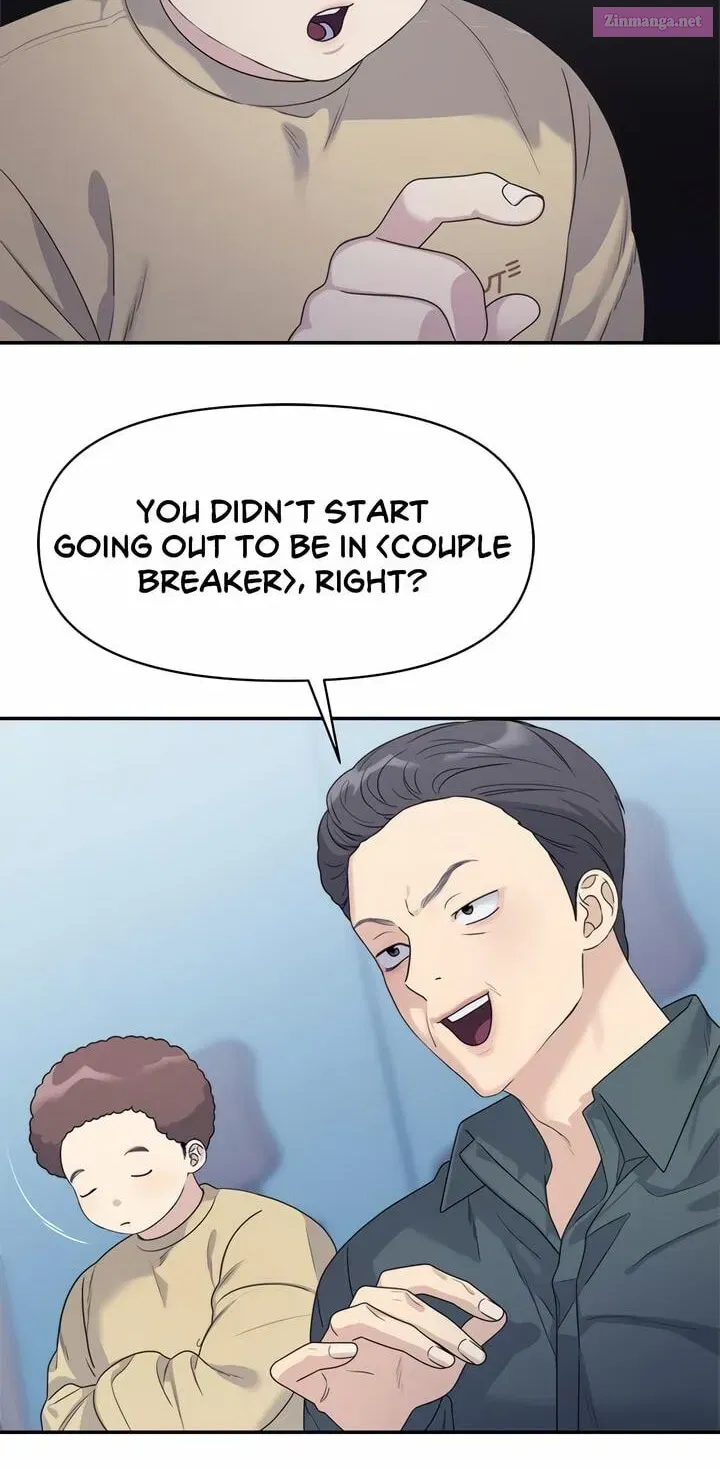 Couple Breaker Zinmanga X Chapter 13 Page 77