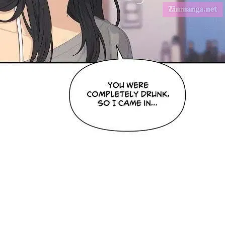 Couple Breaker Zinmanga X Chapter 8 Page 6