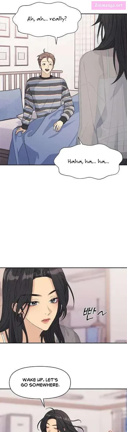 Couple Breaker Zinmanga X Chapter 8 Page 7