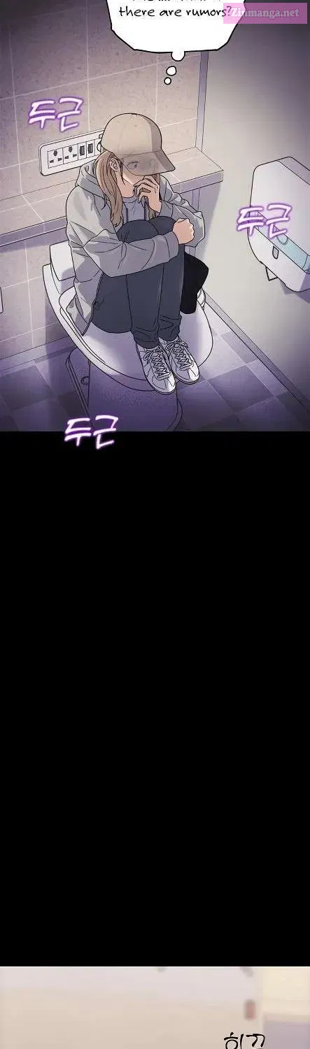 Couple Breaker Zinmanga X Chapter 8 Page 62