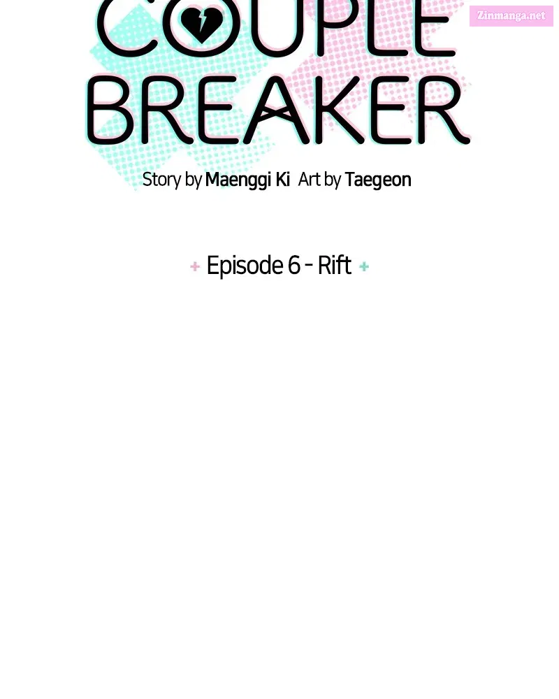 Couple Breaker Zinmanga X Chapter 6 Page 8