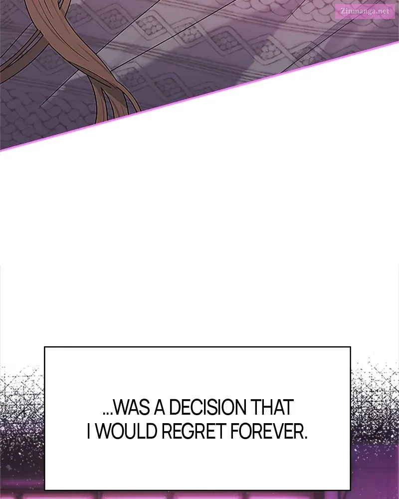 Couple Breaker Zinmanga X Chapter 5 Page 6