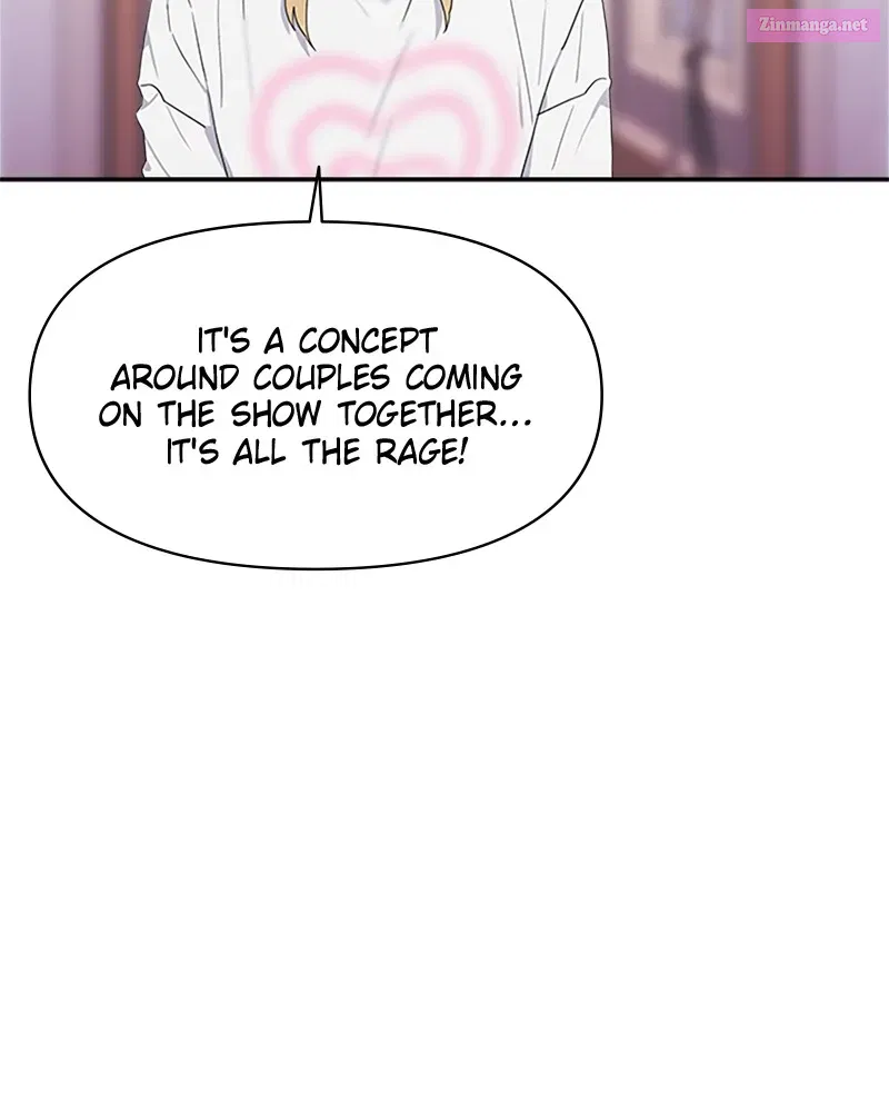 Couple Breaker Zinmanga X Chapter 5 Page 19