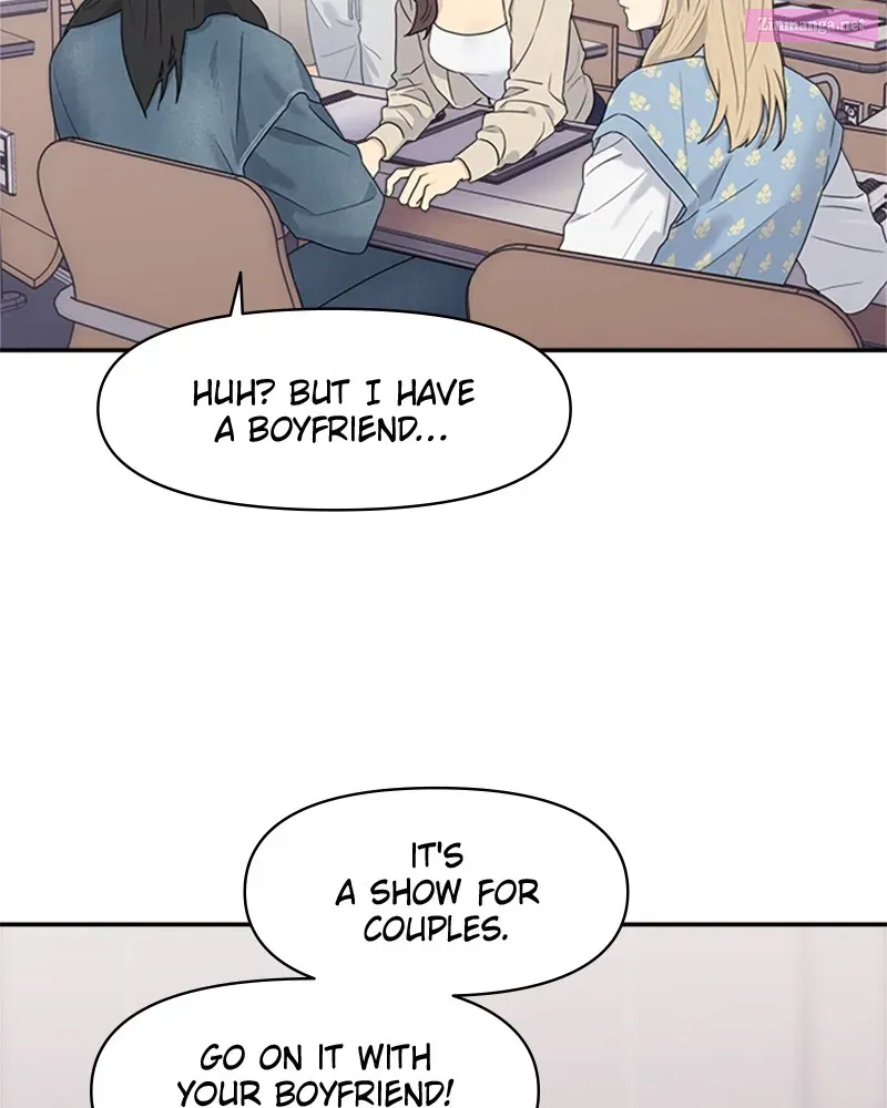 Couple Breaker Zinmanga X Chapter 5 Page 38