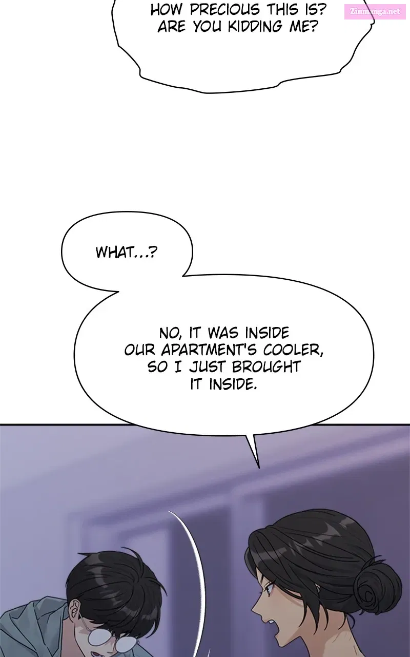 Couple Breaker Zinmanga X Chapter 4 Page 11