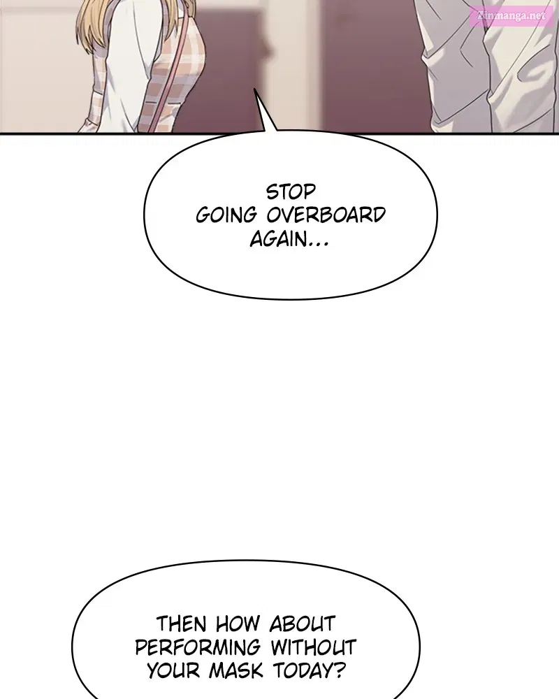 Couple Breaker Zinmanga X Chapter 3 Page 21
