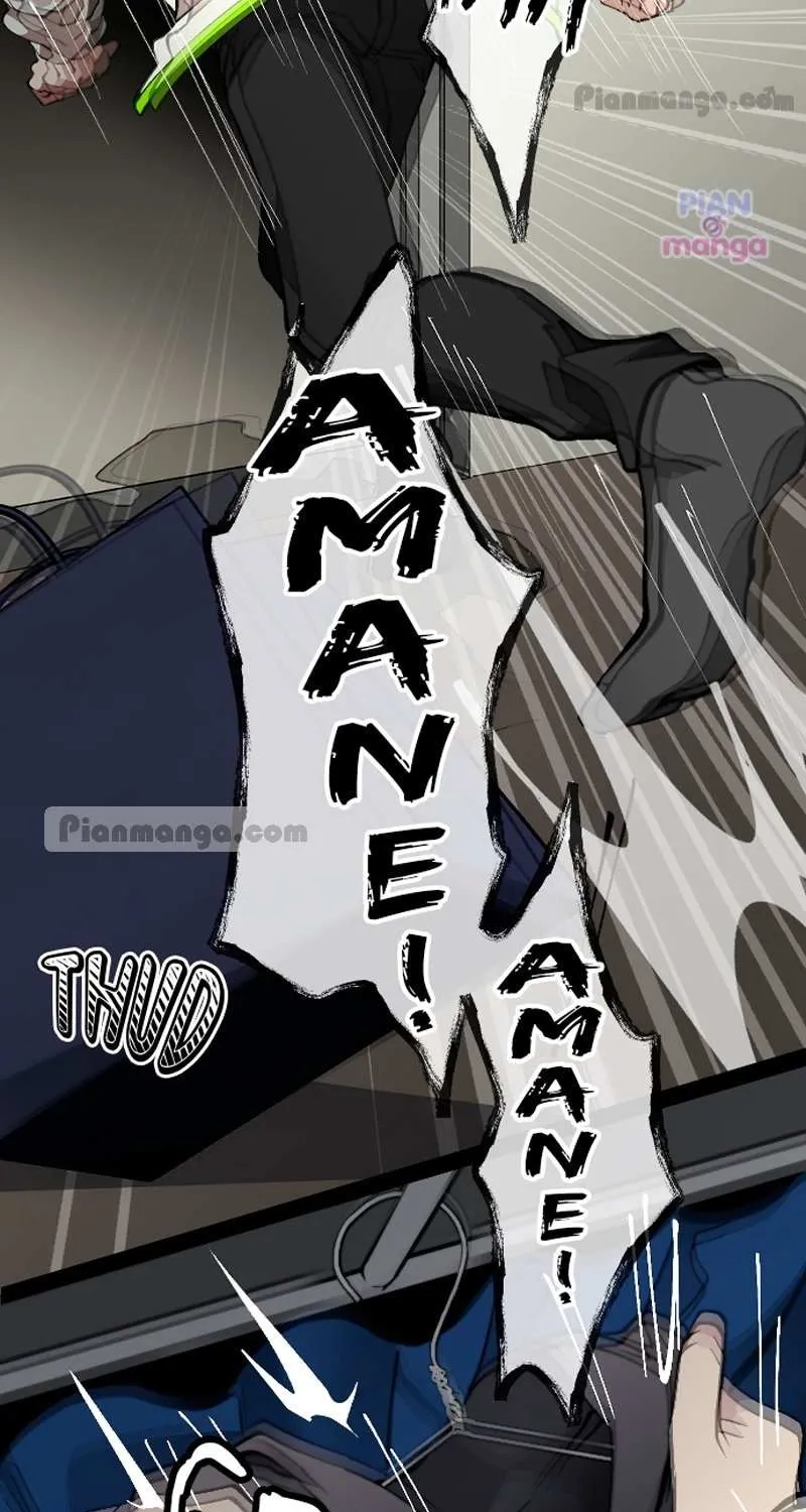 My Perverted Stalker Zinmanga X Chapter 101 Page 40