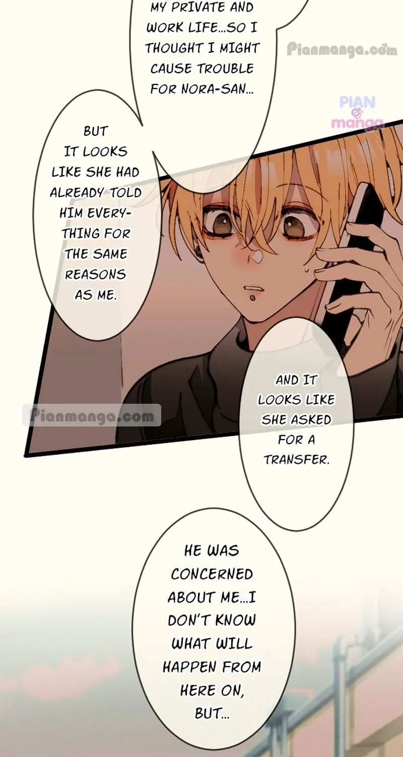 My Perverted Stalker Zinmanga X Chapter 99 Page 32