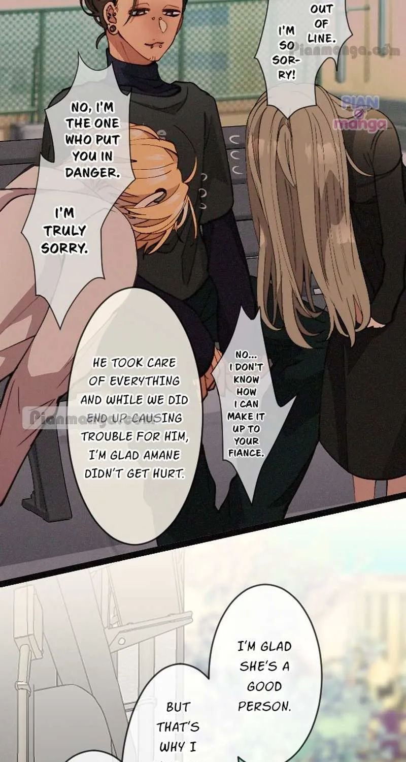 My Perverted Stalker Zinmanga X Chapter 99 Page 34