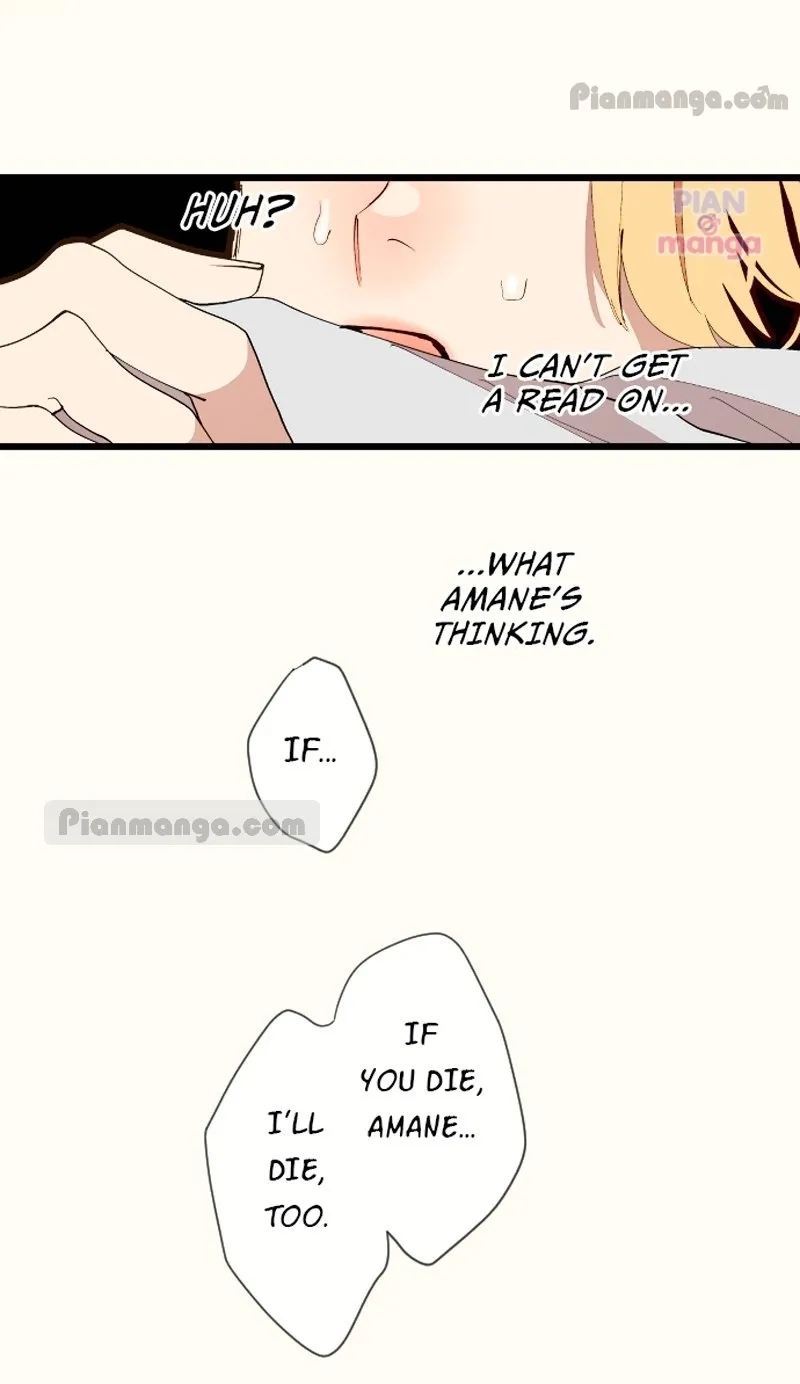 My Perverted Stalker Zinmanga X Chapter 98 Page 48
