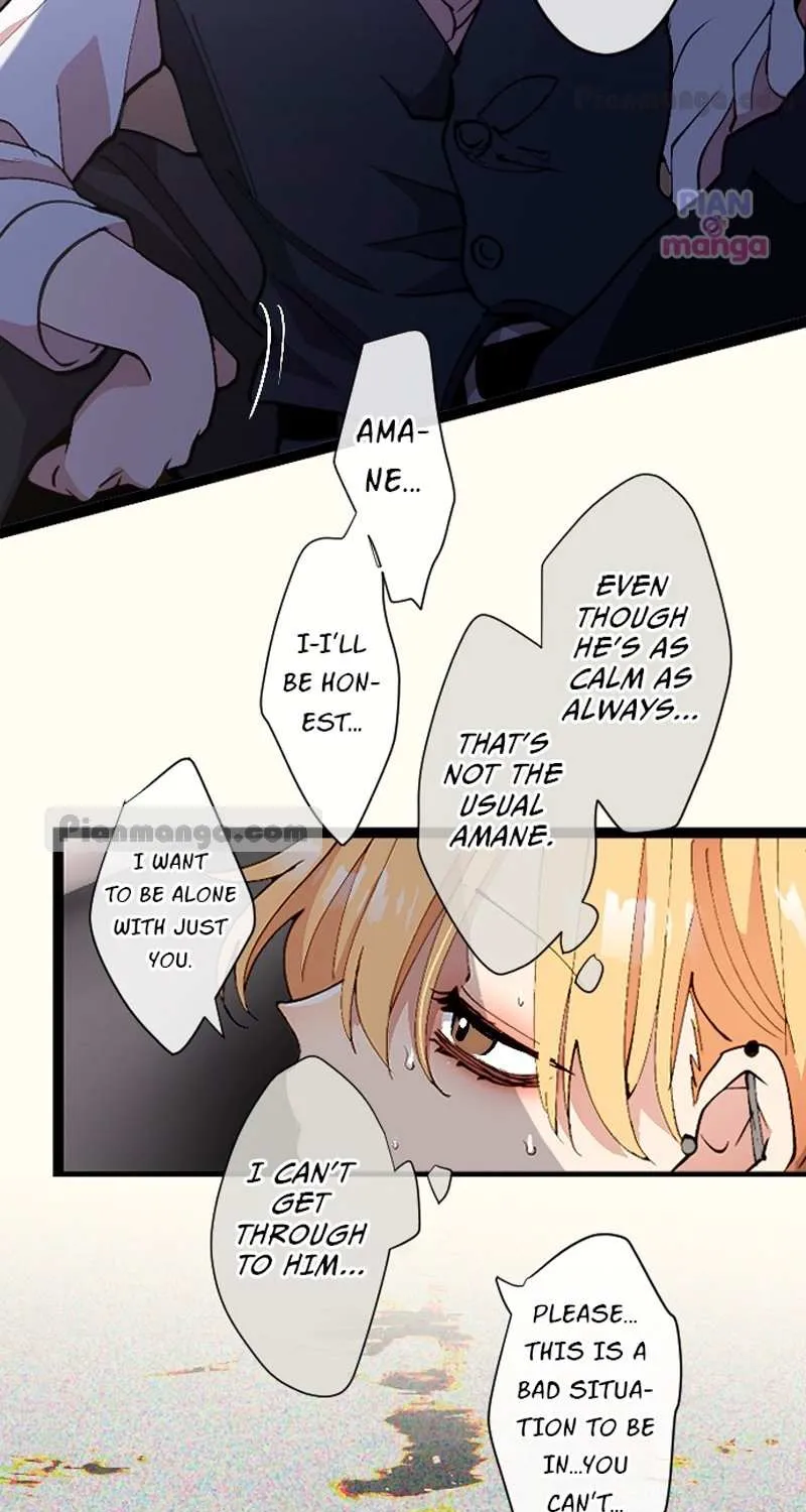 My Perverted Stalker Zinmanga X Chapter 96 Page 29