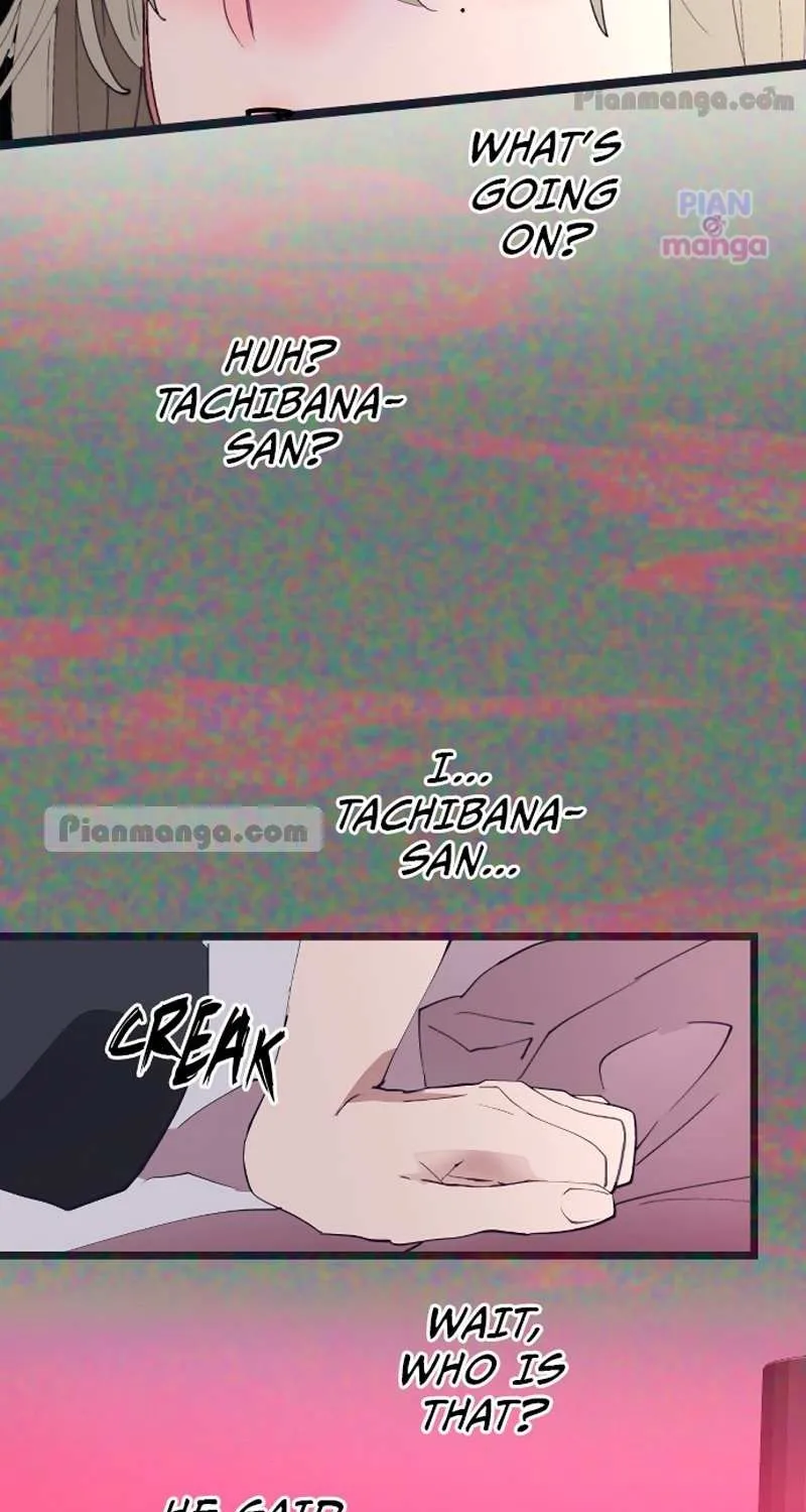 My Perverted Stalker Zinmanga X Chapter 96 Page 40