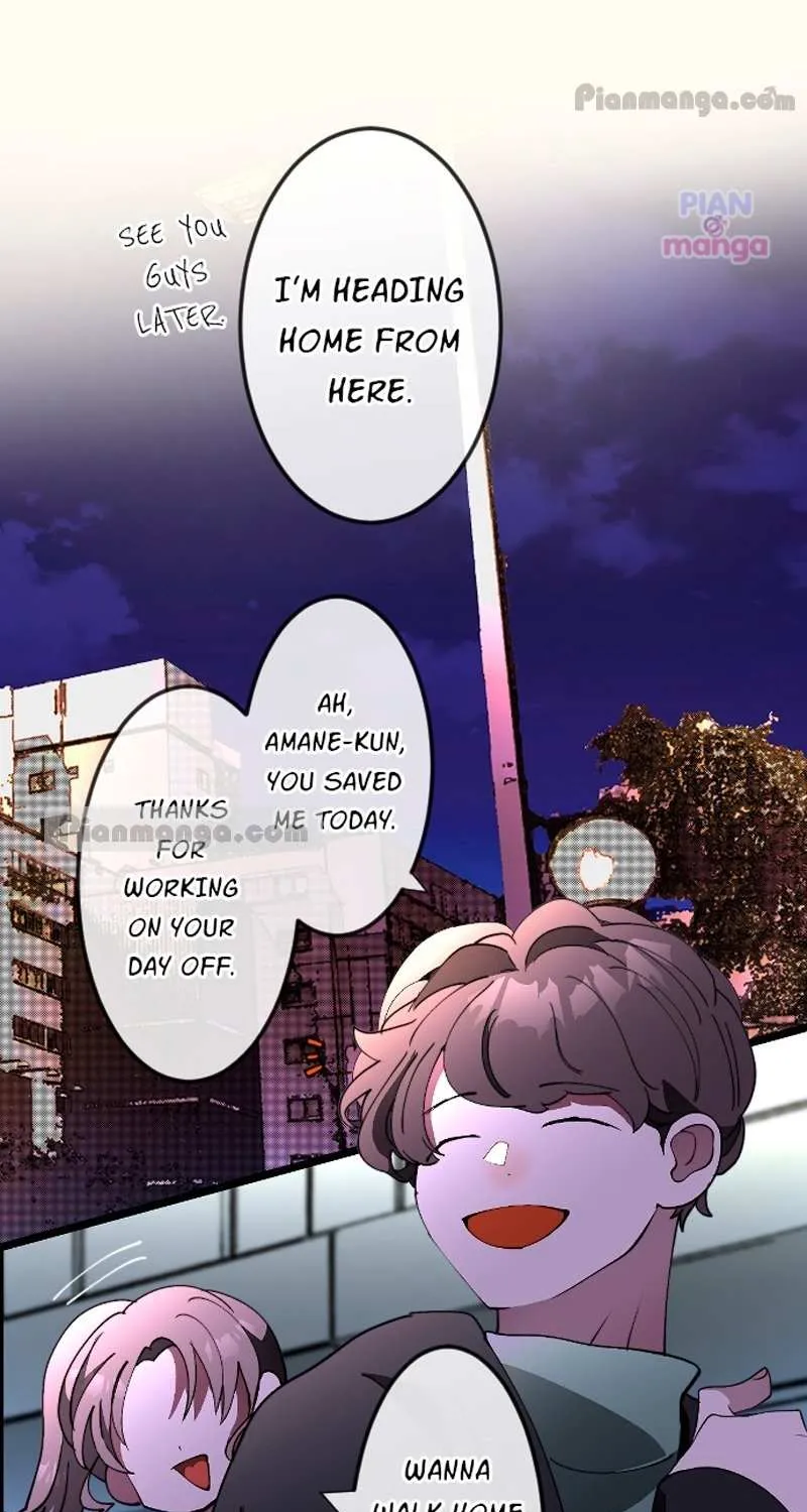 My Perverted Stalker Zinmanga X Chapter 94 Page 43