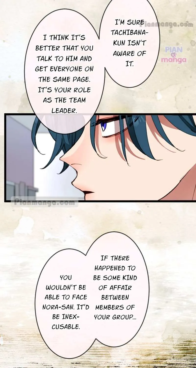 My Perverted Stalker Zinmanga X Chapter 93 Page 8