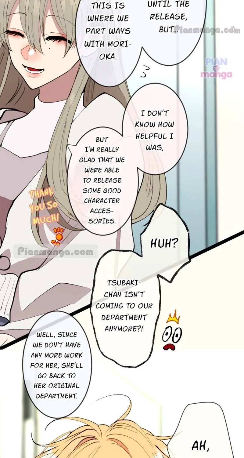 My Perverted Stalker Zinmanga X Chapter 93 Page 41