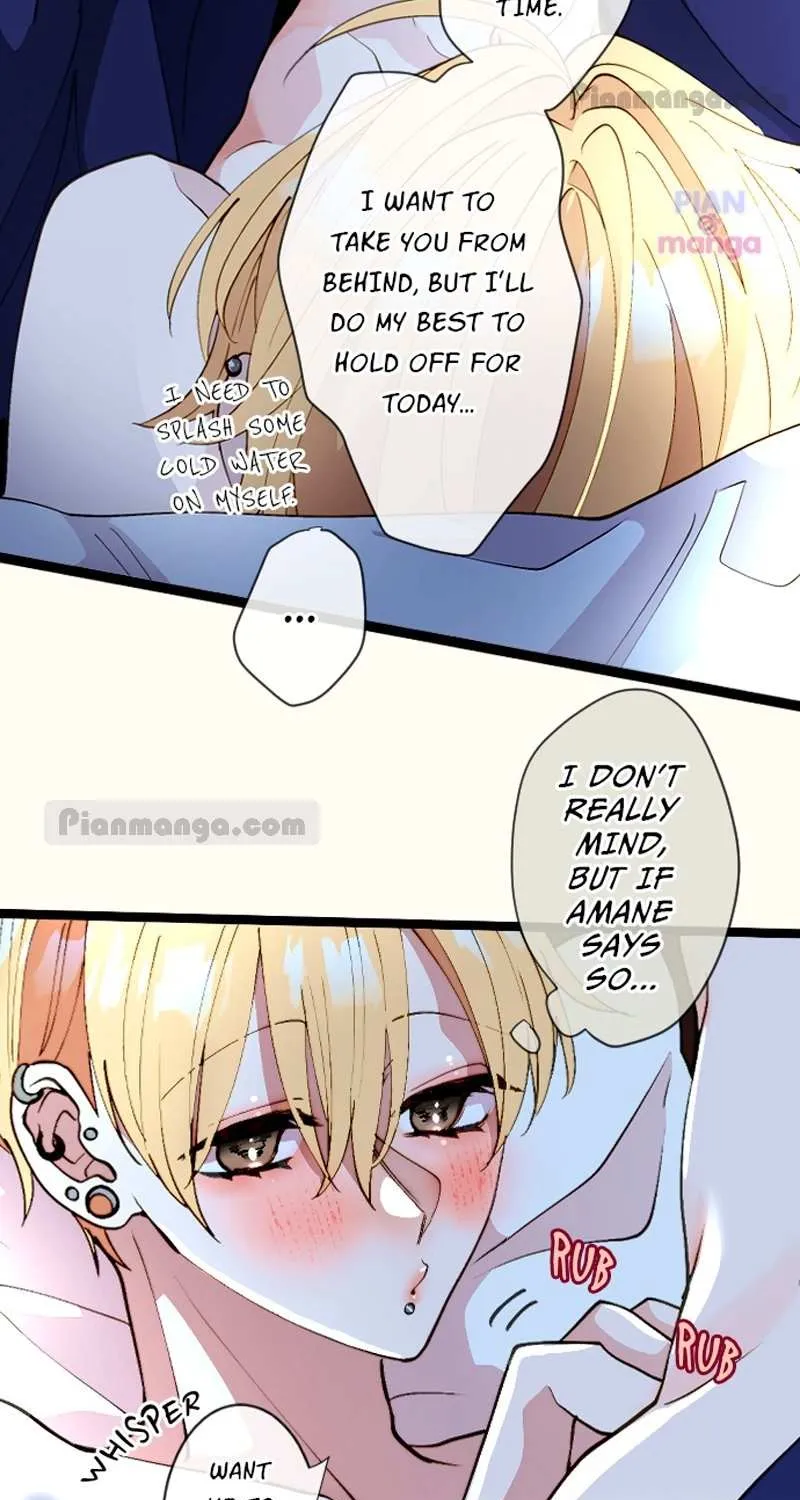 My Perverted Stalker Zinmanga X Chapter 92 Page 32