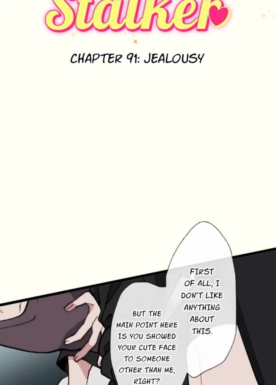 My Perverted Stalker Zinmanga X Chapter 91 Page 16